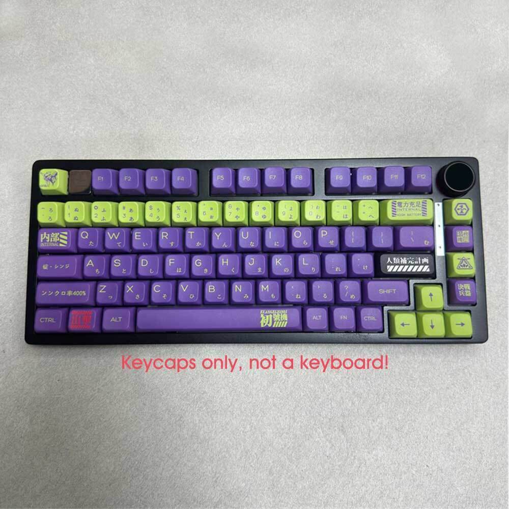EVA-01 EVA01 PBT Keycaps MDA Ball Shape 125key fit Cherry MX Mechanical Keyboard