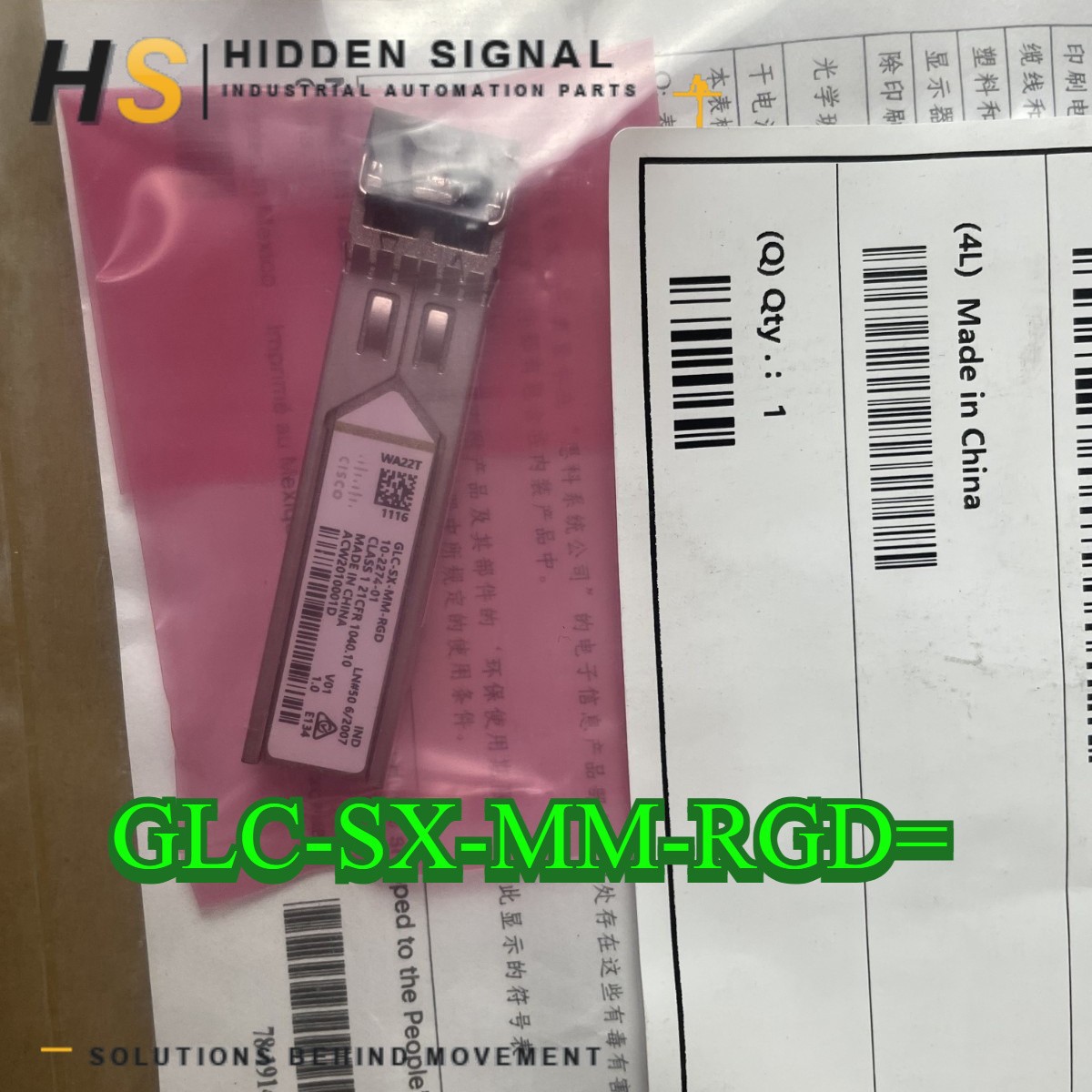 GLC-SX-MM-RGD= NEW CISCO 1000BASE-SX 850NM SFP Transceiver Module