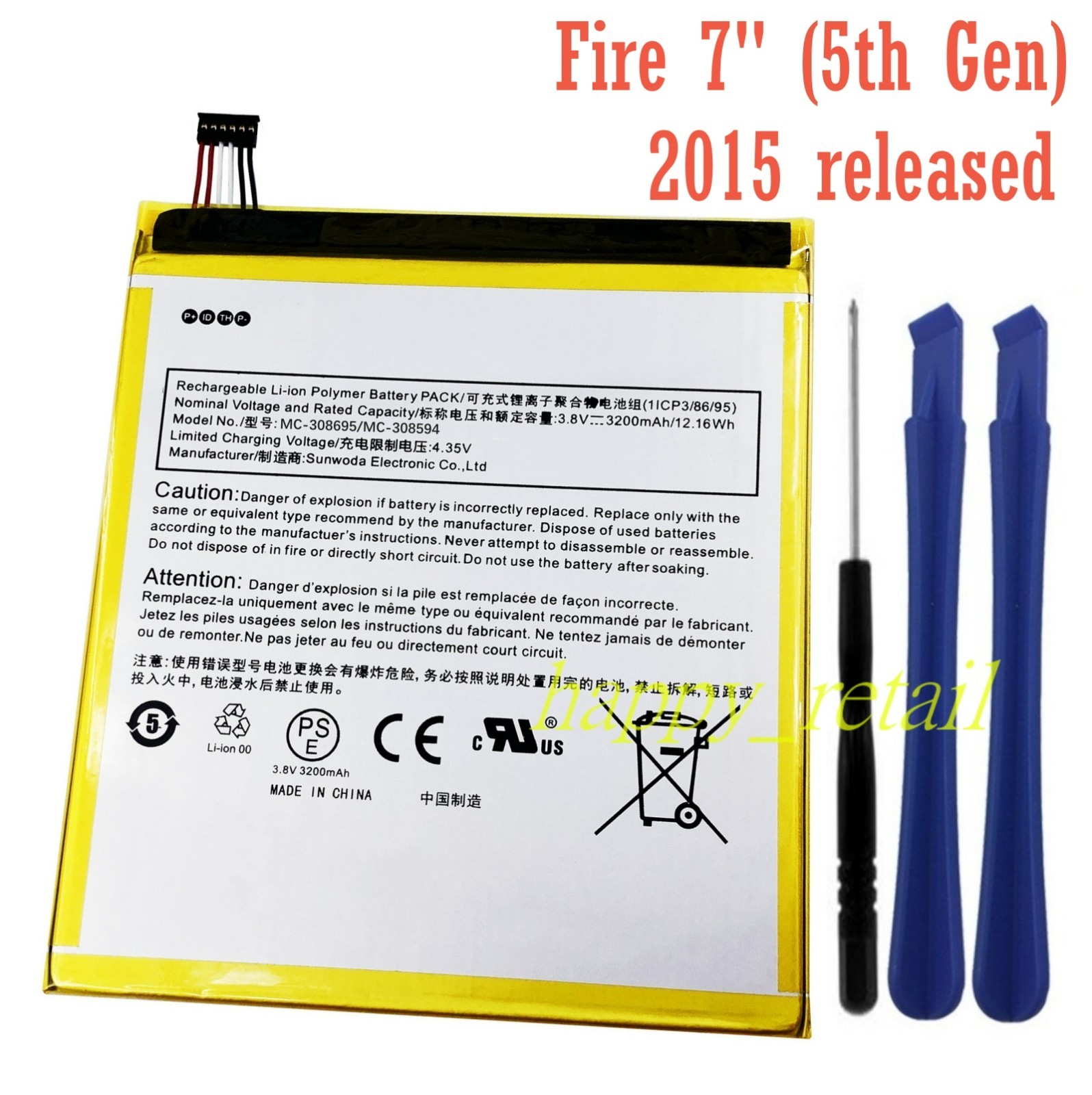 New Battery For Amazon Fire 7" (5th Generation) SV98LN Kids (2015 release)