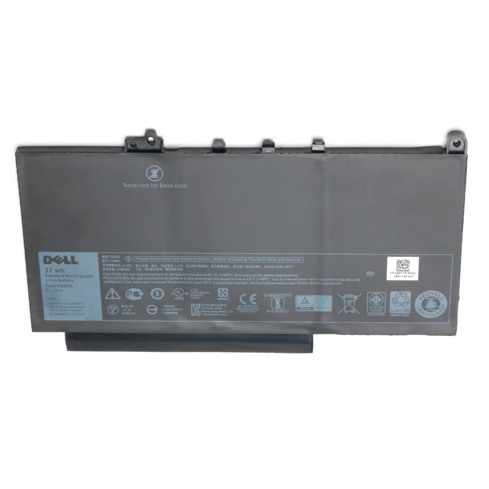 NEW Genuine 37WH PDNM2 Battery For Dell E7270 P26S P26S001 7270 7240 E7470 P61G