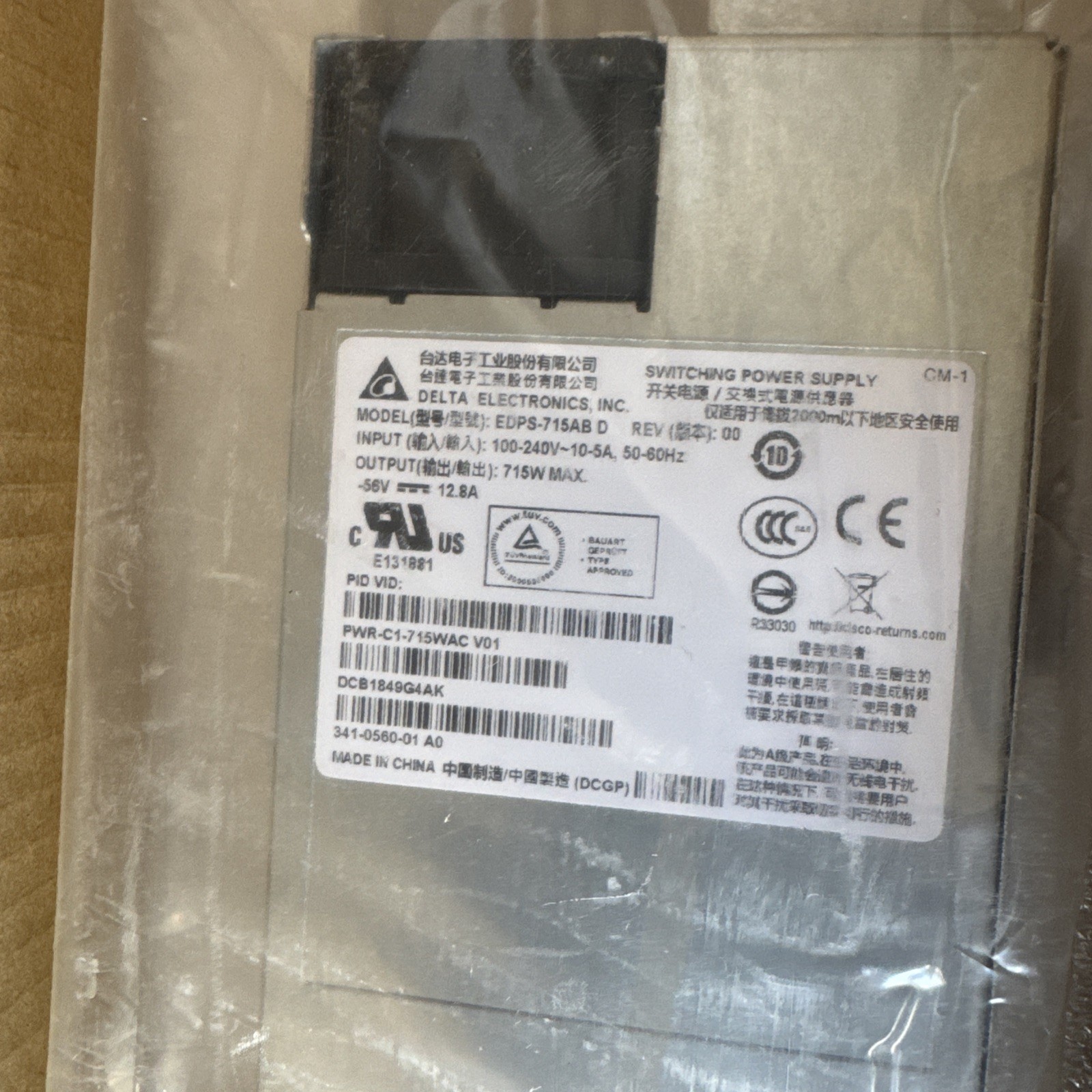 Delta Electronics EDPS-715 AB D CB Power Supply 350W
