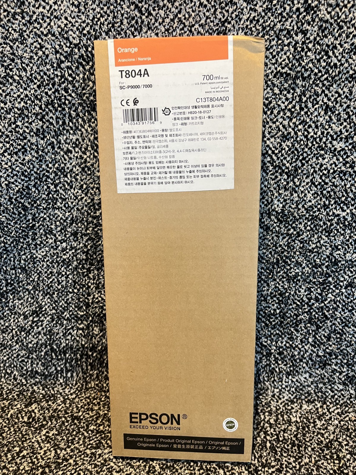 Genuine Epson Orange Ink Cartridge T804A Date: July 2024
