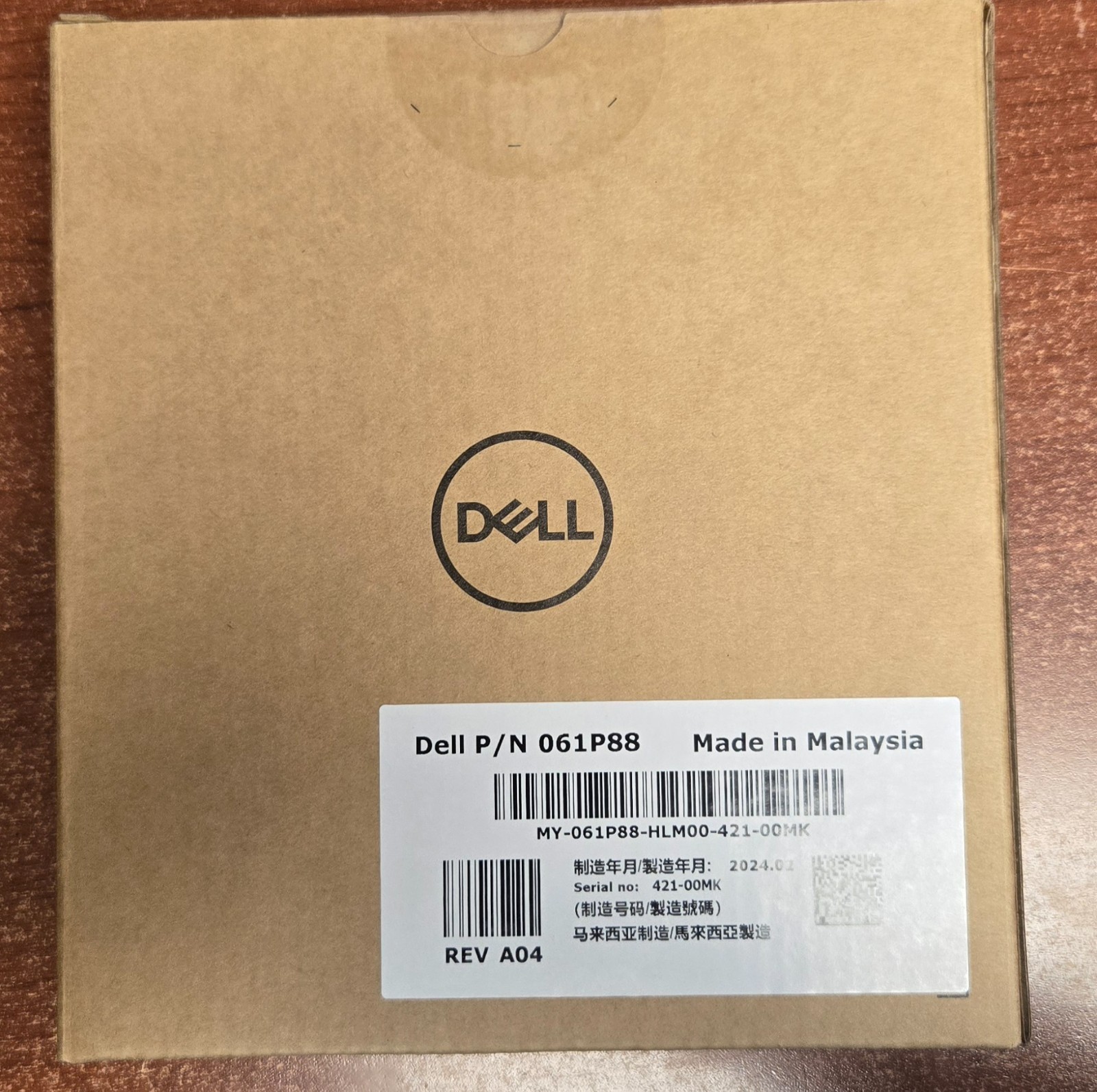 Dell External USB Slim DVD-ROM +Cable Optical Drive Kit DP61N 2024.02