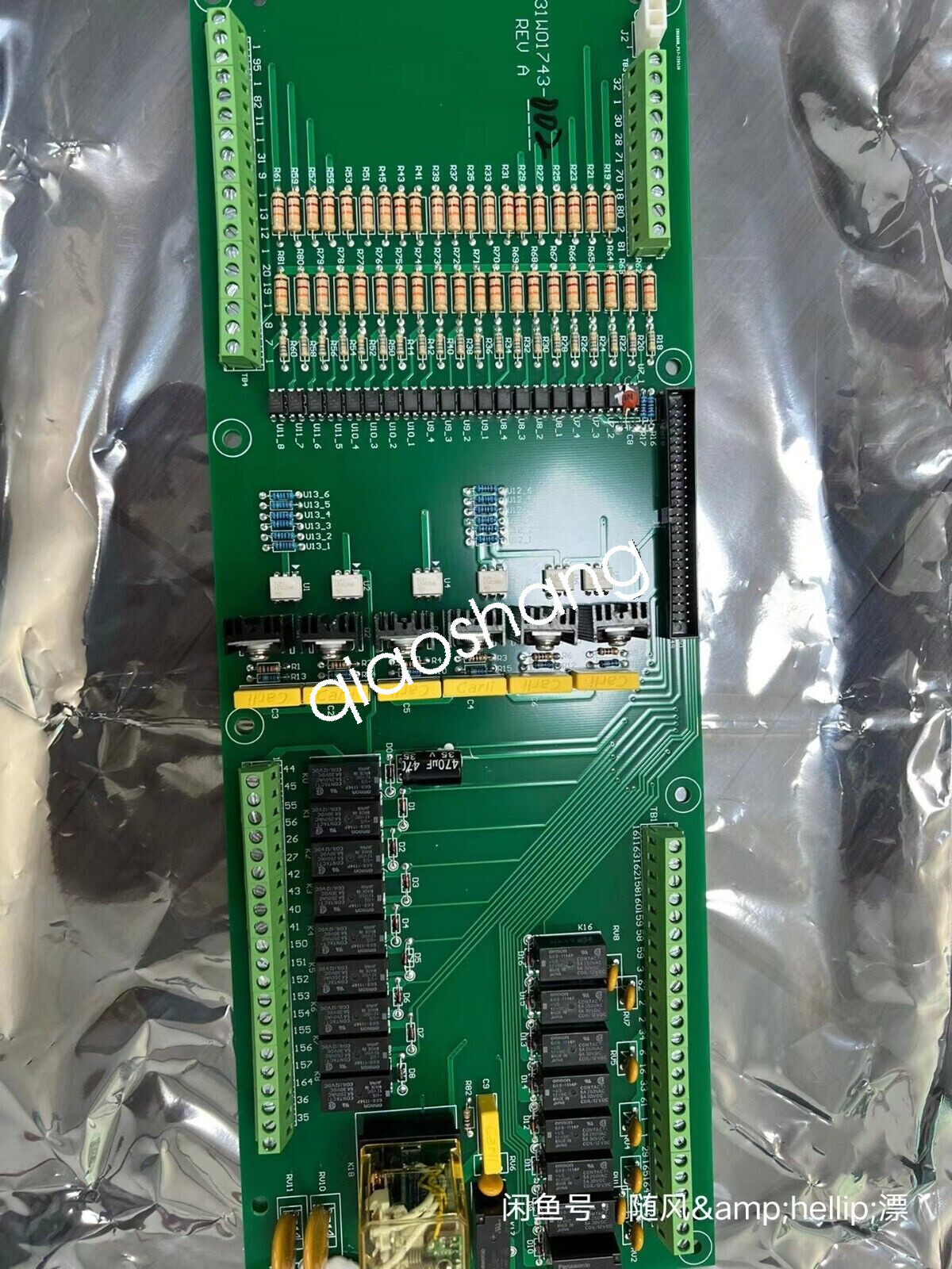 1PCS NEW 031W01743-002 IO board By DHL or FedEx