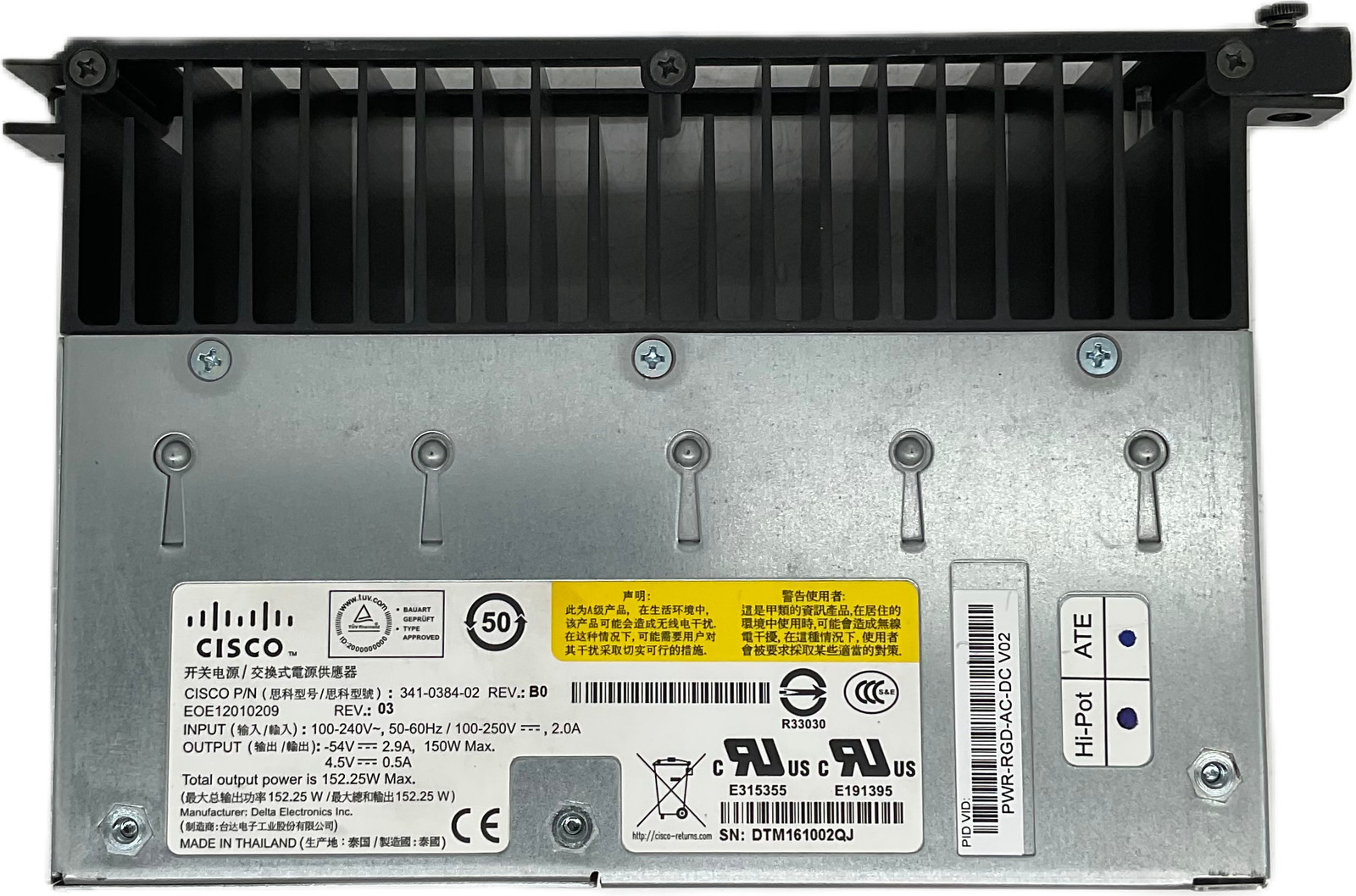 Cisco PWR-RGD-AC-DC V02 341-0384-02 Switch Power Supply 100-249W