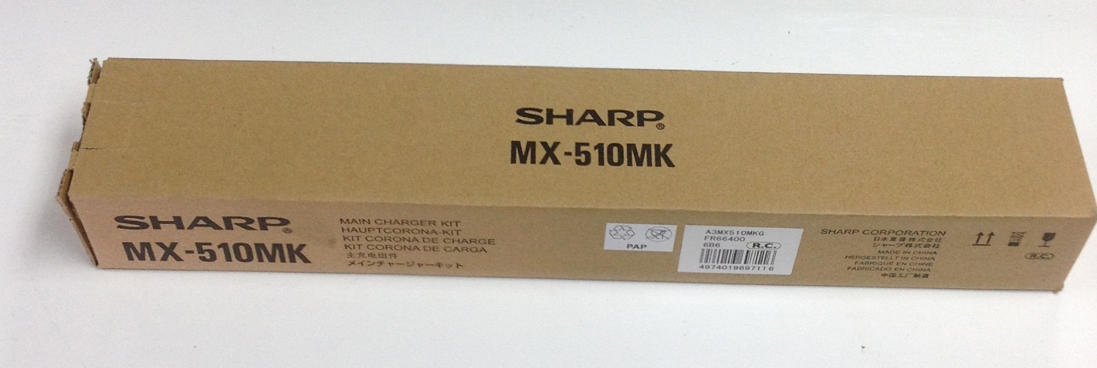 NEW Genuine Sharp MX-510MK Main Charger Kit MX-4110N MX-5110N