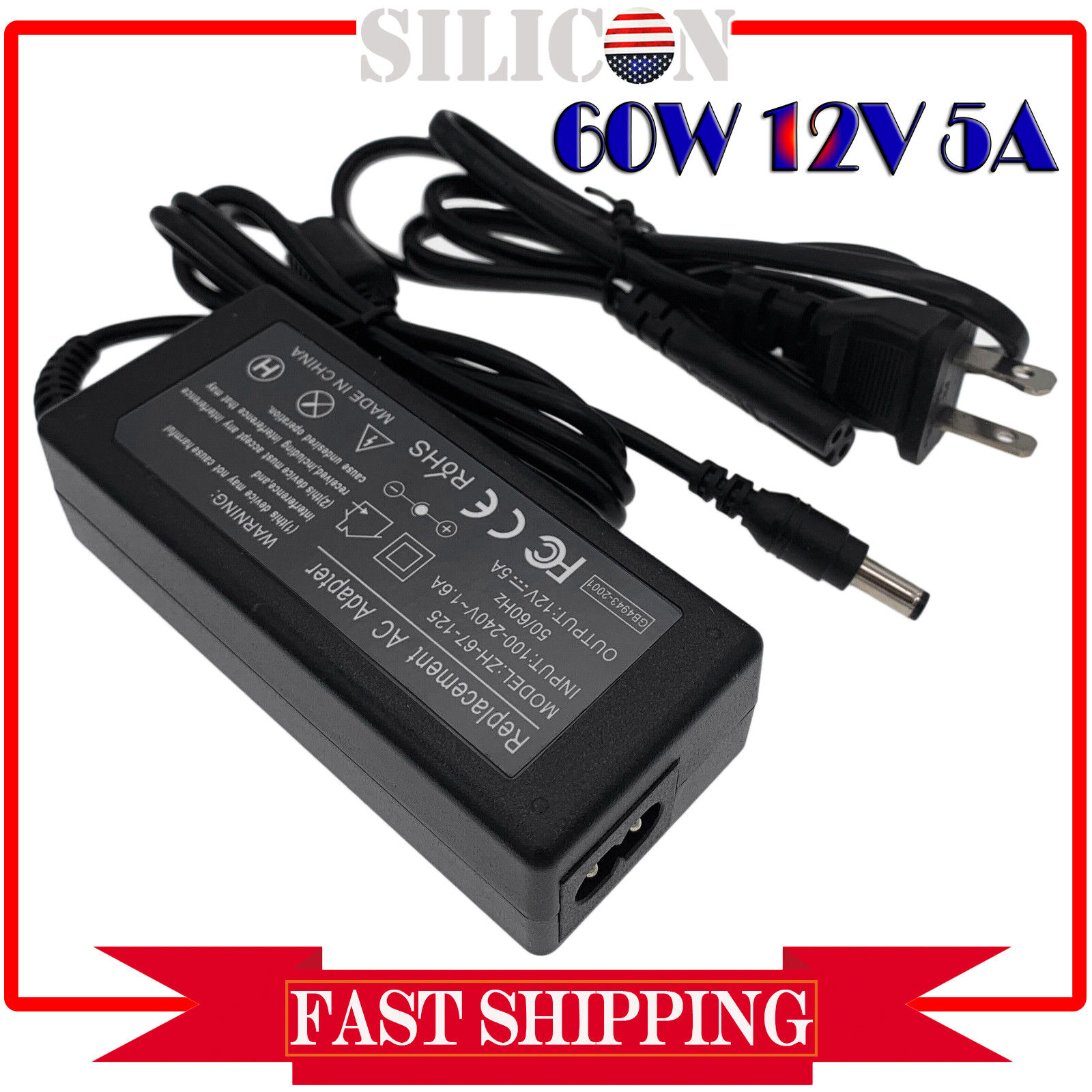 AC Adapter Charger For HP 25es 25-inch LCD Computer Monitor Power Supply Cord