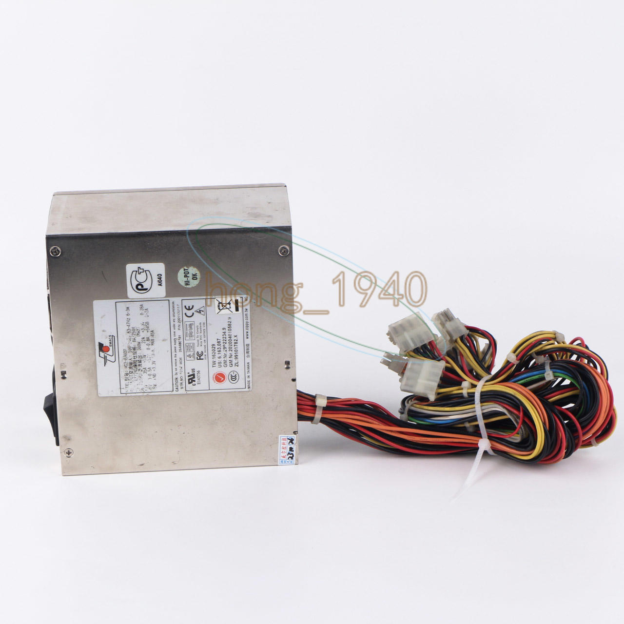 1PCS used HG2-6300P power supply EMACS ATX 300W tested