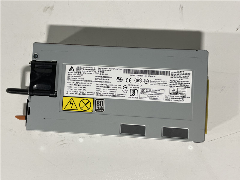 IBM 69Y5949 Power Supply Enterprise Server Power Module Tested