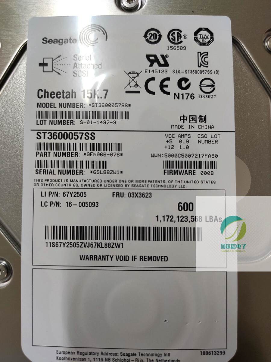 Lenovo 600GB SAS 03X3623 3.5 15K7 ST3600057SS 67Y2505