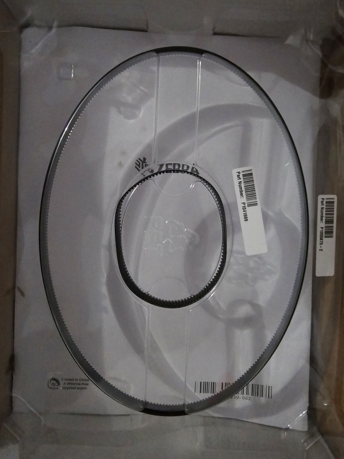 Zebra ZE500-4 Printer Standard Life Rebuild Kit ZE500-4 ZE500-6 RH & LH...