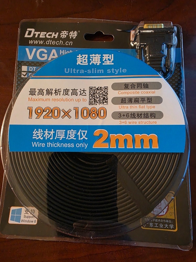 10m Ultra Thin Flat Computer Monitor Vga Cable Long 32 Feet Male To Male 15 Pin 