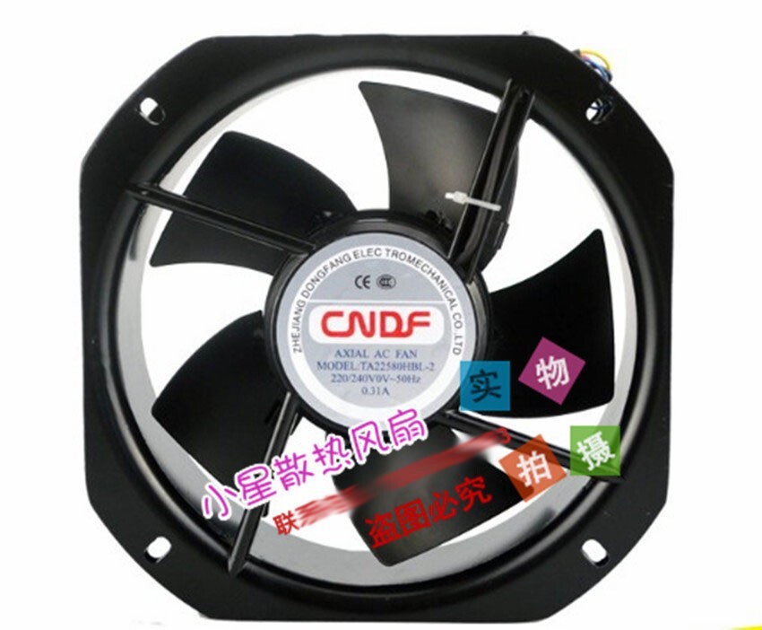 TA22580HBL-2 220V 22CM metal high temperature resistant AC cooling fan