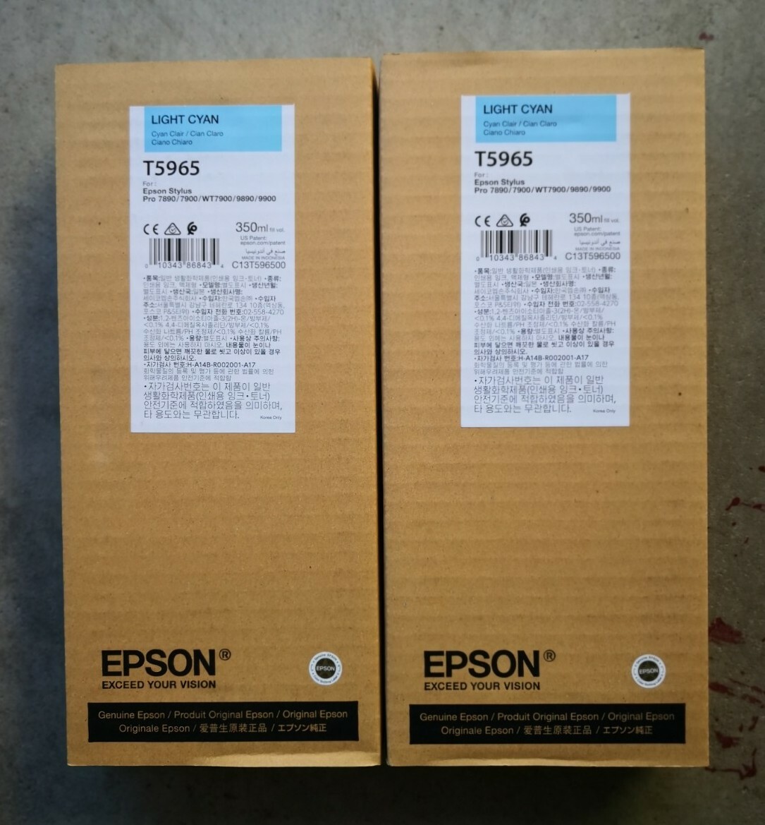 08-2022 NIB 2 of Genuine EPSON T5965 Light Cyan 350ml Ink 7890/7900 As T6365
