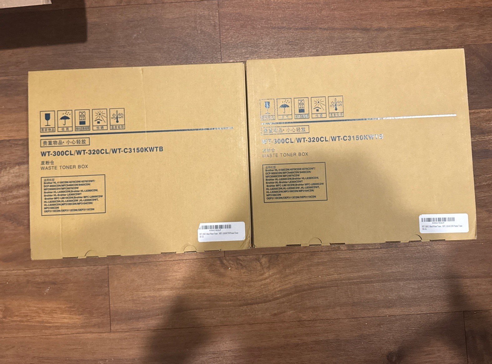 WT-300CL/320CL Waste Toner Box for Brother L8900 8610 8690 9570 8260CDW 2 pack