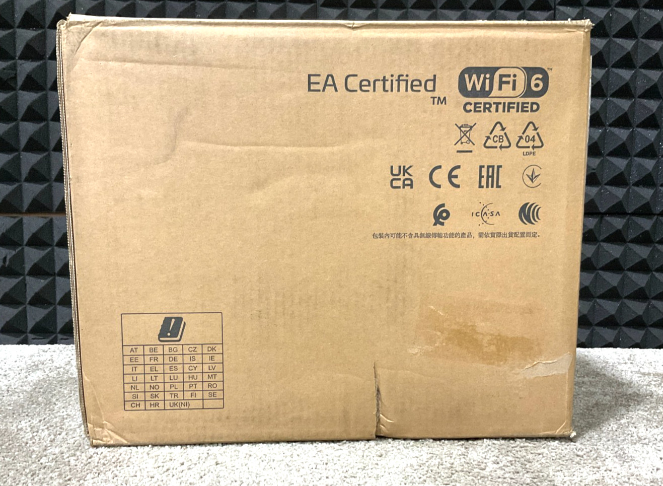 HPE Aruba AP-675 Access Point S0P50A 🇺🇸✨🇺🇸✨ NEW Open Box