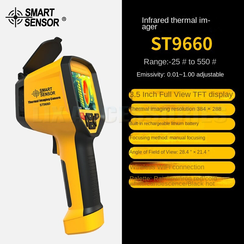 Infrared thermal imager High-precision floor heating night vision ST9660