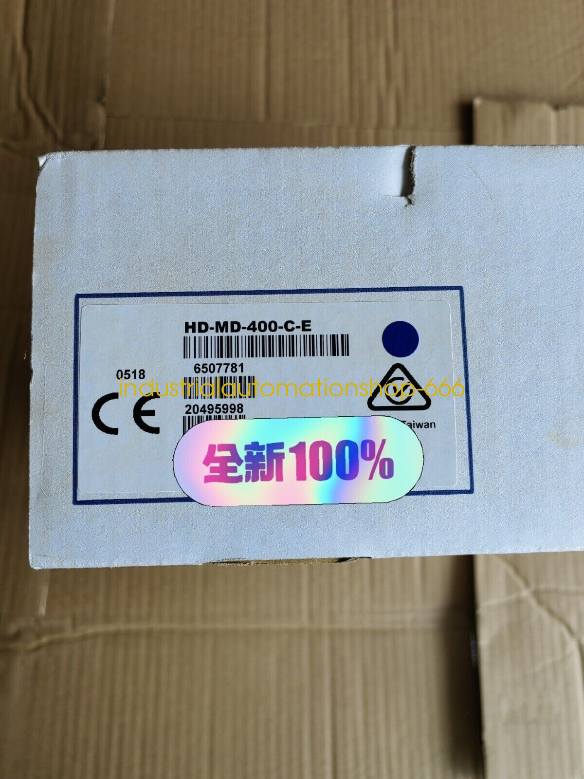 1PC NEW CRESTRON HD-MD-400-C-E Audio separation Via DHL or FedEX