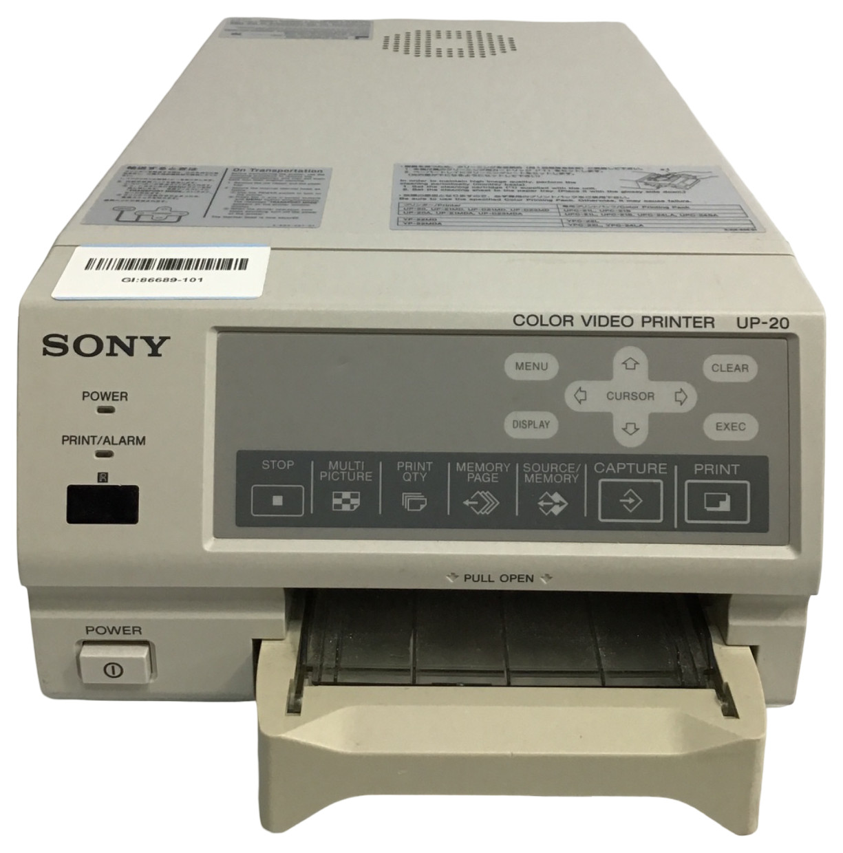 SONY MEDICAL DIGITAL COLOR VIDEO PRINTER
