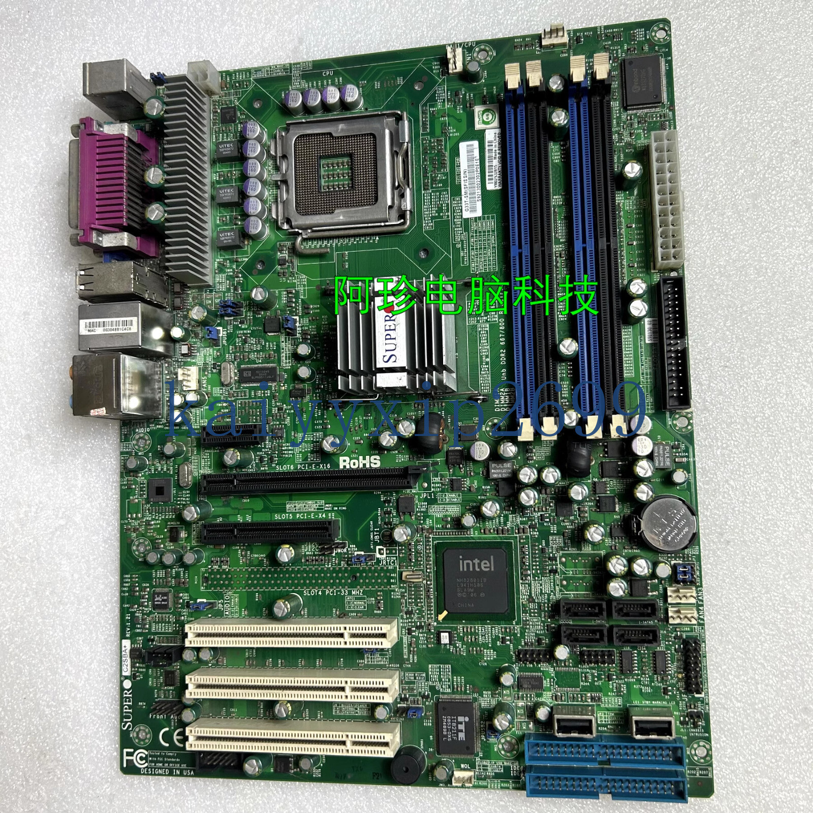 Supermicro C2SBA+ Equipment Motherboard