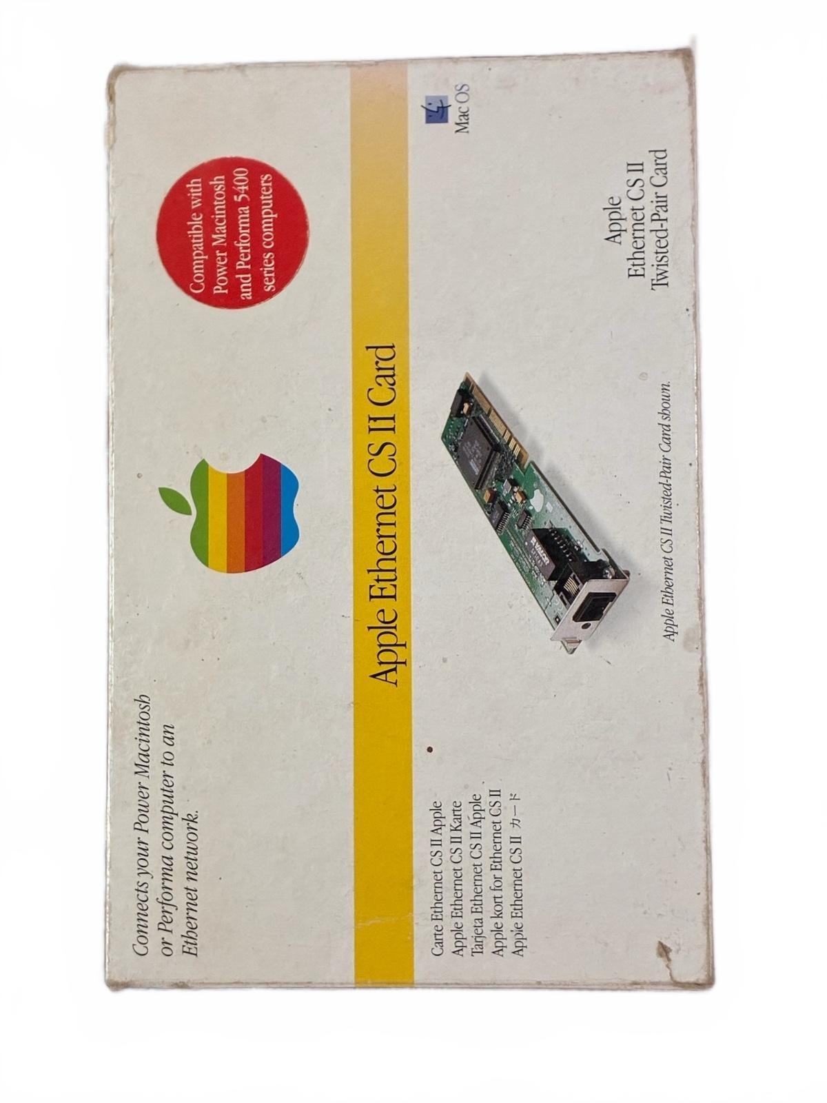 Apple Ethernet CS II Card BOX ONLY - Vintage Networking Expansion Card BOX