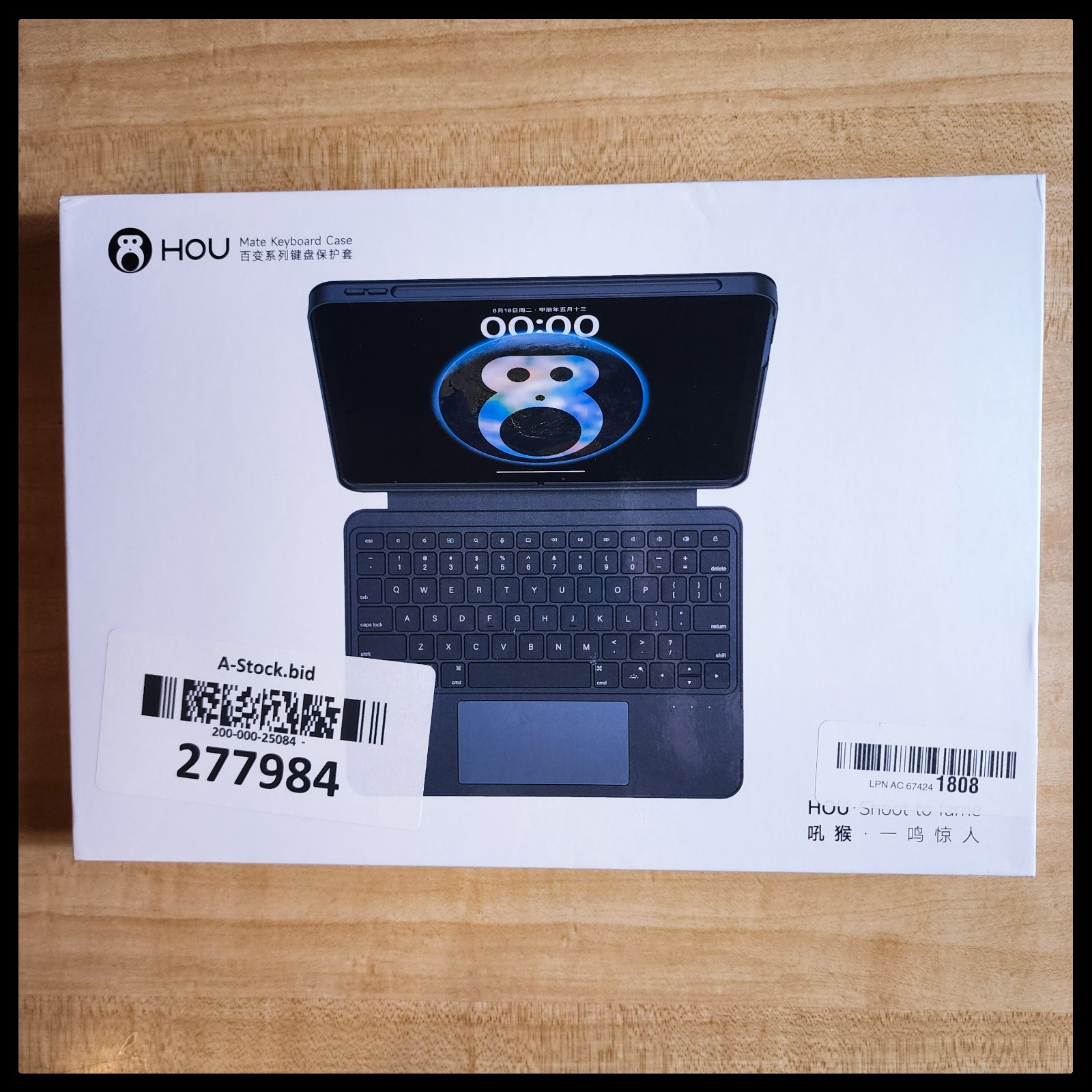 HOU Mate Keyboard Case 10.2" iPad 7th 8th 9th Gen