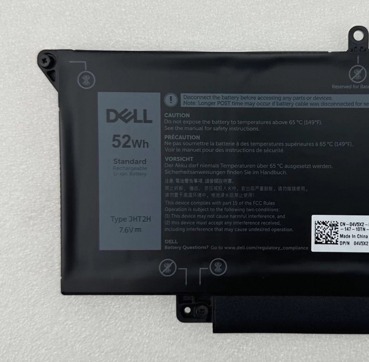 OEM Genuine JHT2H Battery FOR DELL Latitude 7410 7310 4V5X2 0WY9MP 0HRGYV 04V5X2