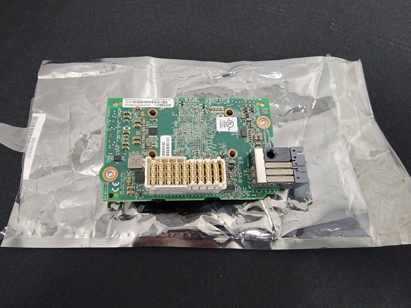 NEW HPE Synergy 6820C 25/50Gb Converged Network Adapter P02054-B21