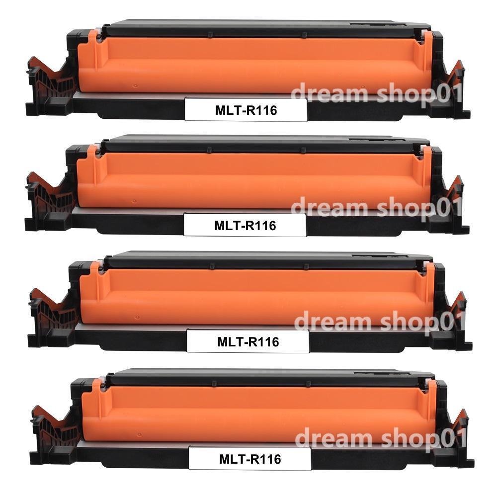 4 PACK MLT-R116 Imaging Drum Unit For Samsung 116 Xpress M2875FD M2875FW M2675FN
