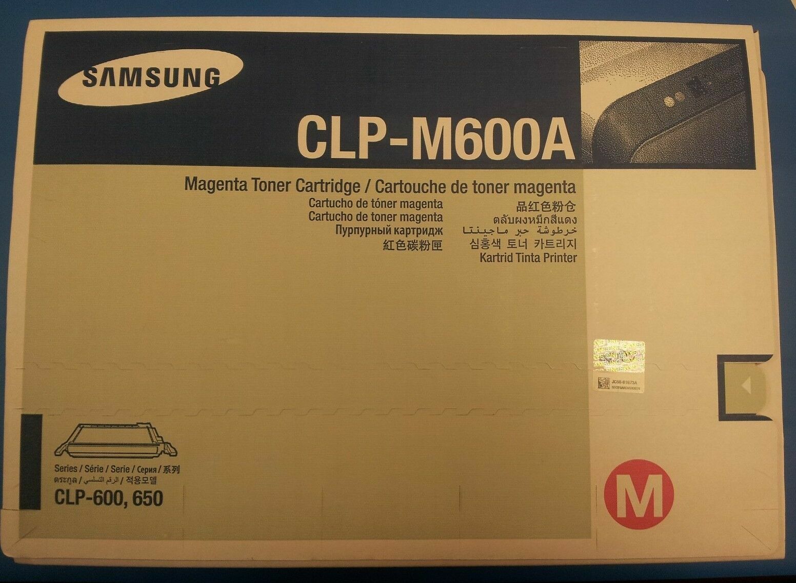 Samsung CLP-M600A Magenta Print Cartridge