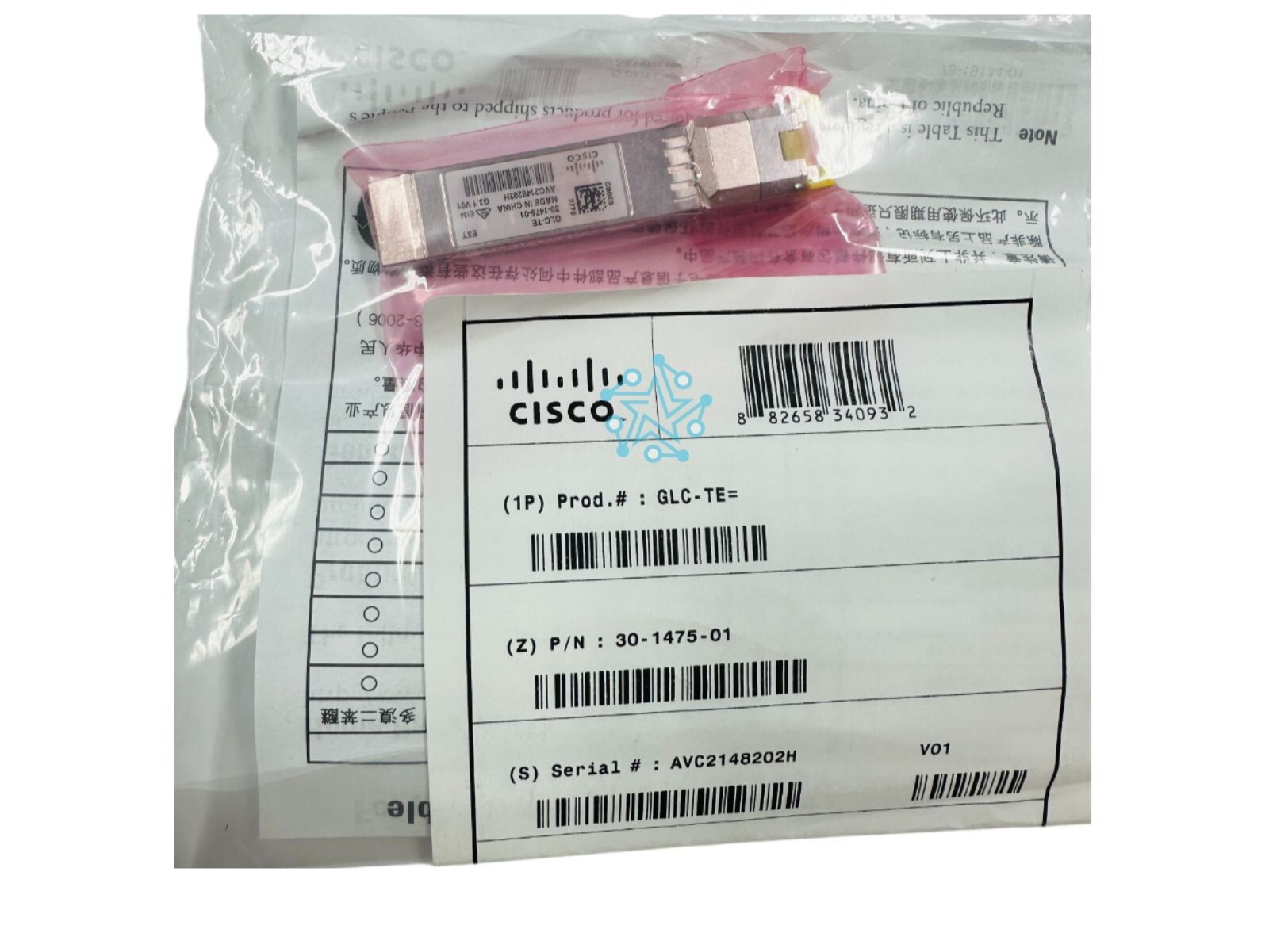 Genuine Cisco GLC-TE 1000BASE-T RJ45 SFP Transceiver Module w/ HOLOGRAM 