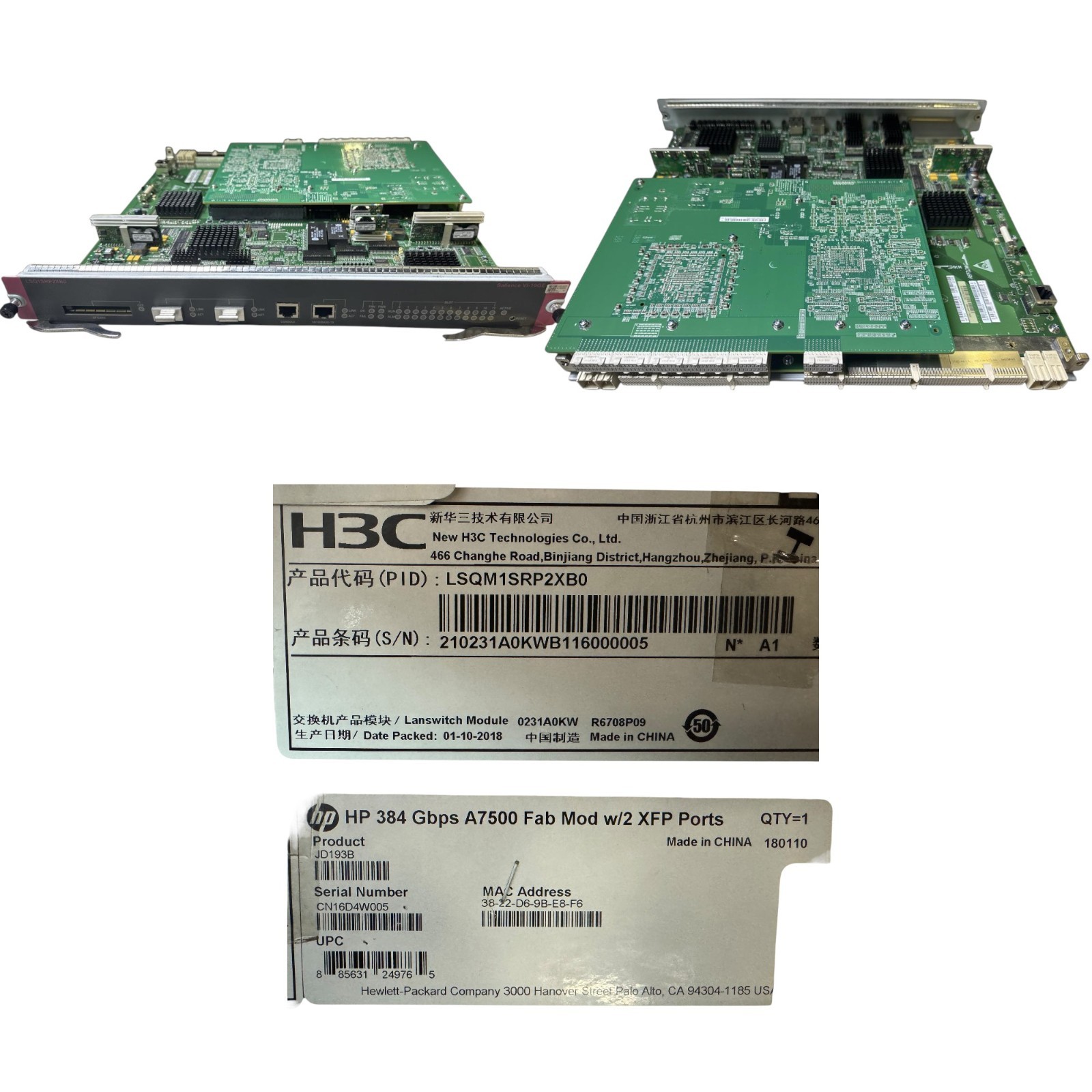 JD193B HP 384 GBPS A7500 FAB MOD W/2 XFP PORTS (NEW OPEN BOX)