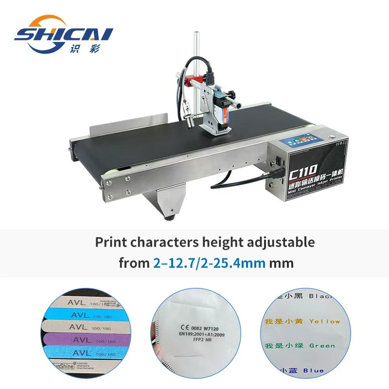 Conveyor Inkjet Printer for Printing Manufacturing Codes on Composite Panels