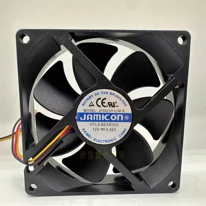 1PCS JAMICON/Kaimei JF0925H1UM-R DC12V 0.42A 9025 3-Wire Power Supply Cooling Fa