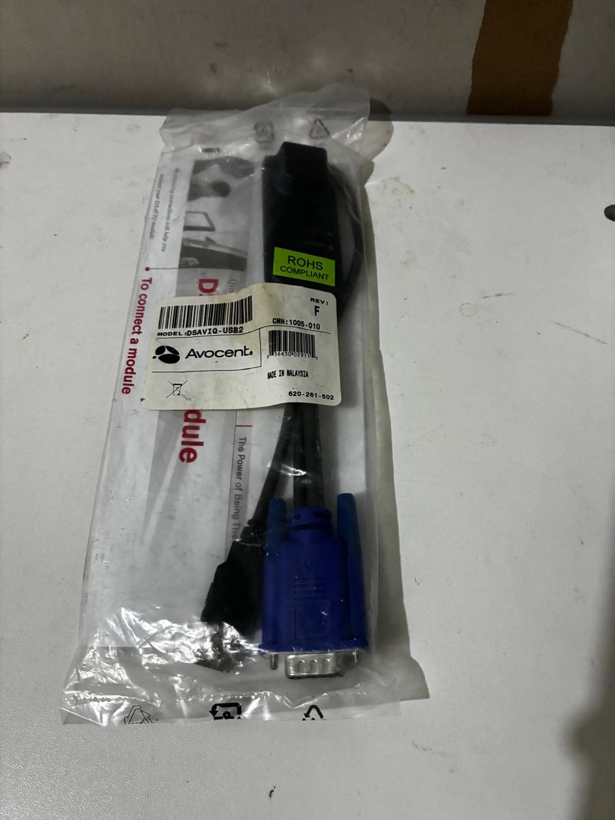 Brand NEW Avocent DSAVIQ-USB2 KVM Switch USB Virtual Media Module Dongle