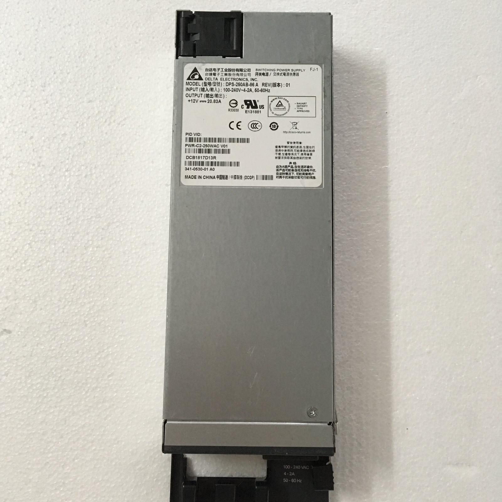 Cisco PWR-C2-250WAC AC Power Supply for 2960XR PWR-1RUC2-250WAC Fully Tested