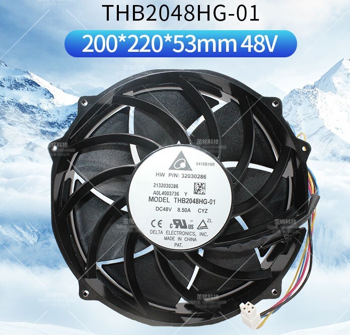 Delta THB2048HG-01 20CM 48V 8.5A 408W high-power fan violent metal cooling fan