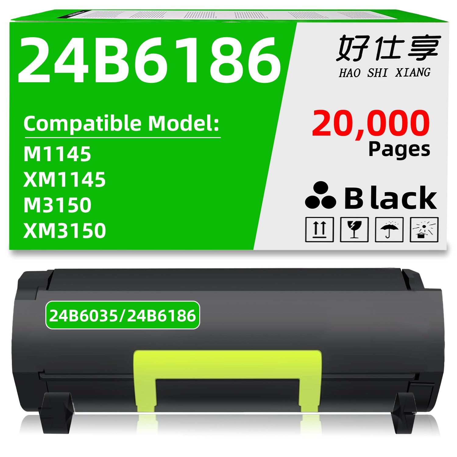 24B6186 Toner Cartridge Compatible for Lexmark M3150 XM3150 M1145 XM1145