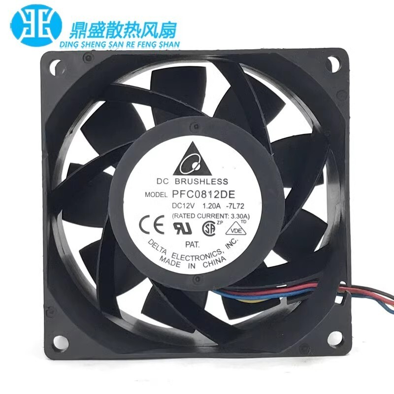 Delta PFC0812DE-7L72 8038 DC12V 1.20A 8CM 4-wire violent cooling fan