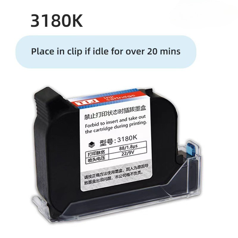 3pcs 12.7mm TIJ Solvent Ink Cartridge Oil-Based Fast Dry for Handheld Printer