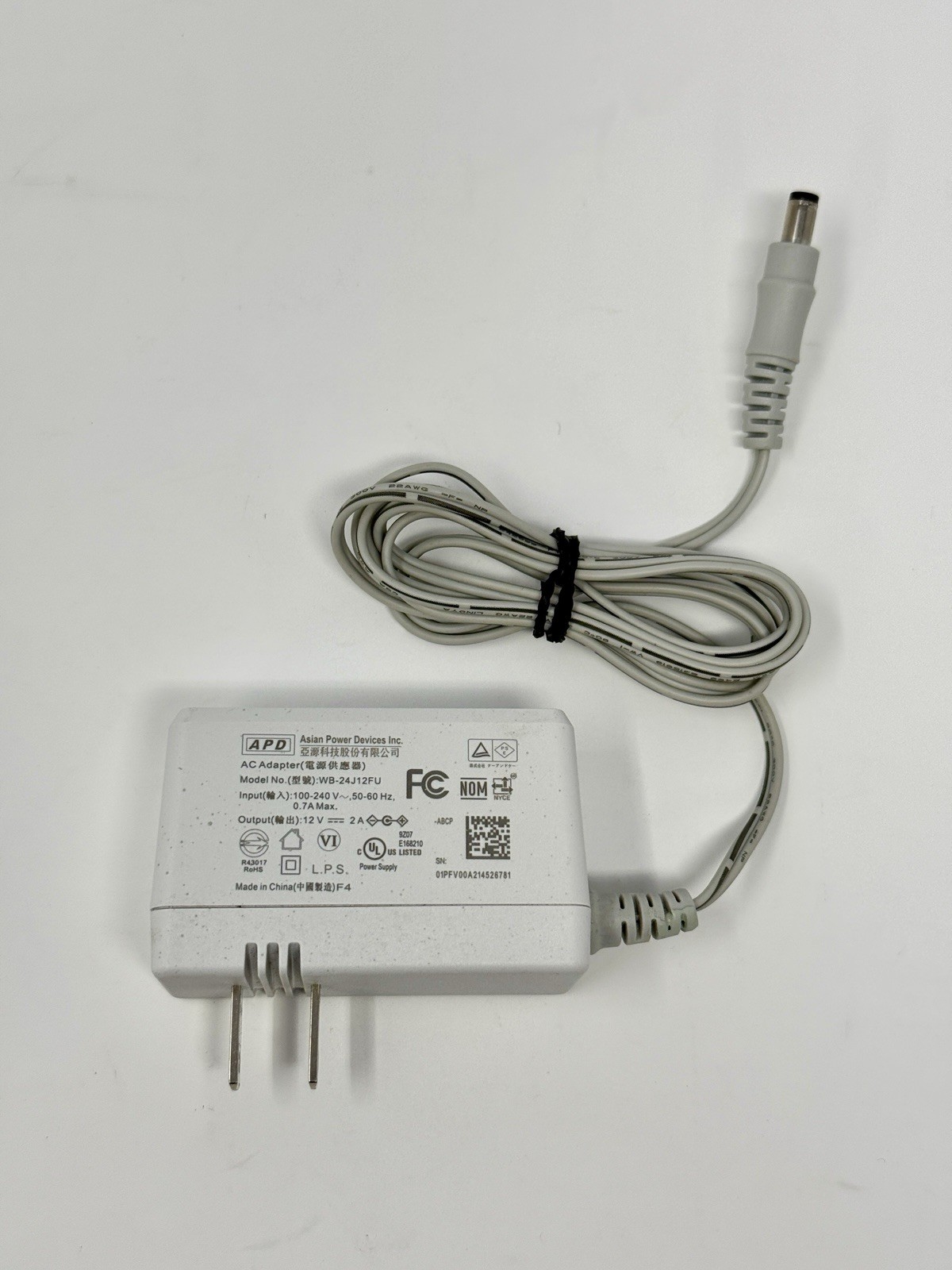 OEM Adapter for AT&T/T-Mobile Cell Booster Nokia SS2FII Femtocell Multi-band SOH