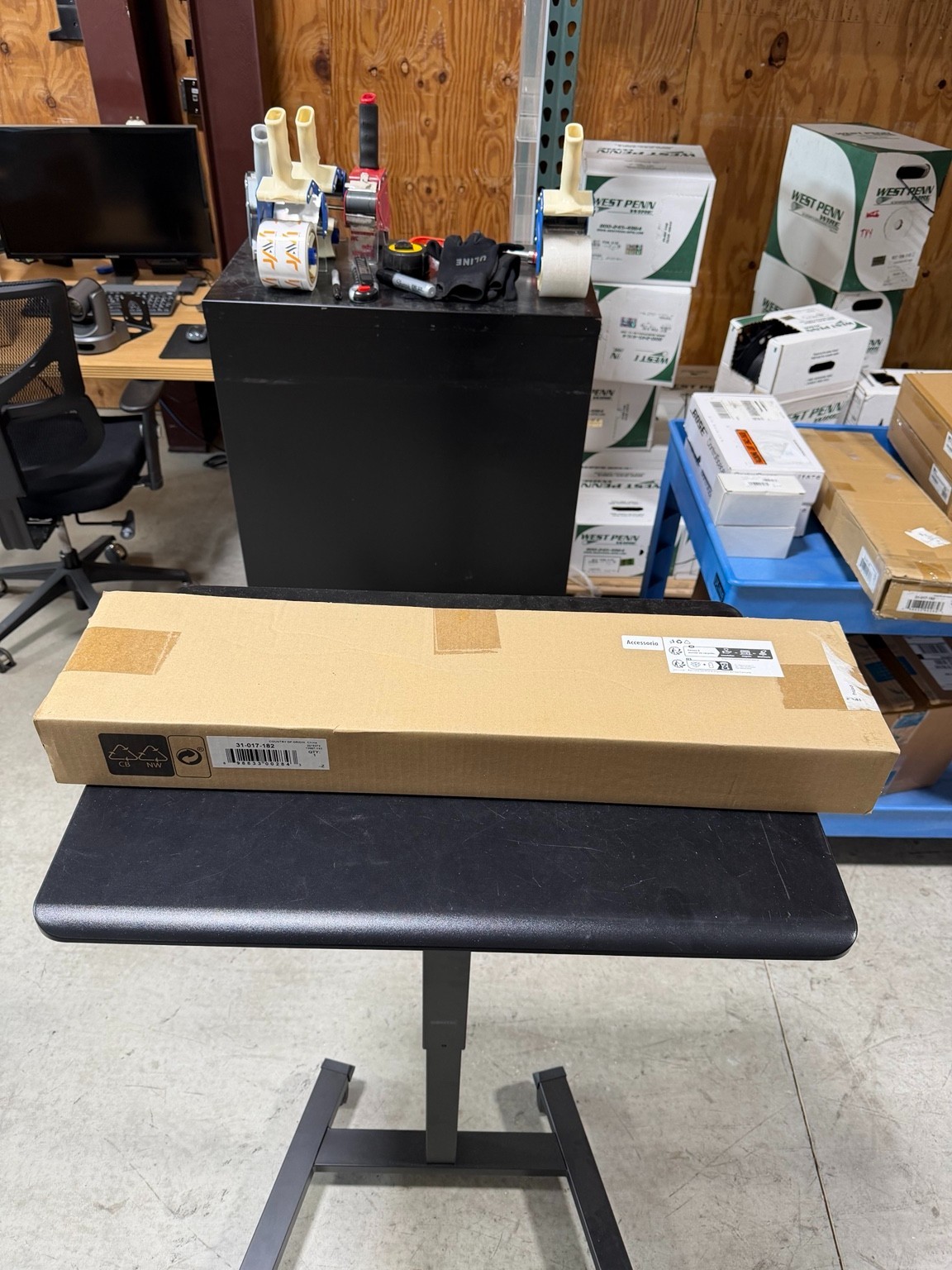Ergotron 26" Wall Track