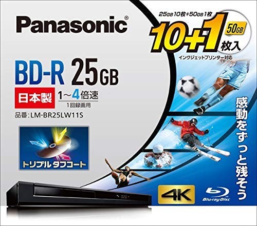 Panasonic 4x speed Blu-ray Disc Set (Addendum: 10 x 25GB + 1 x 50GB)