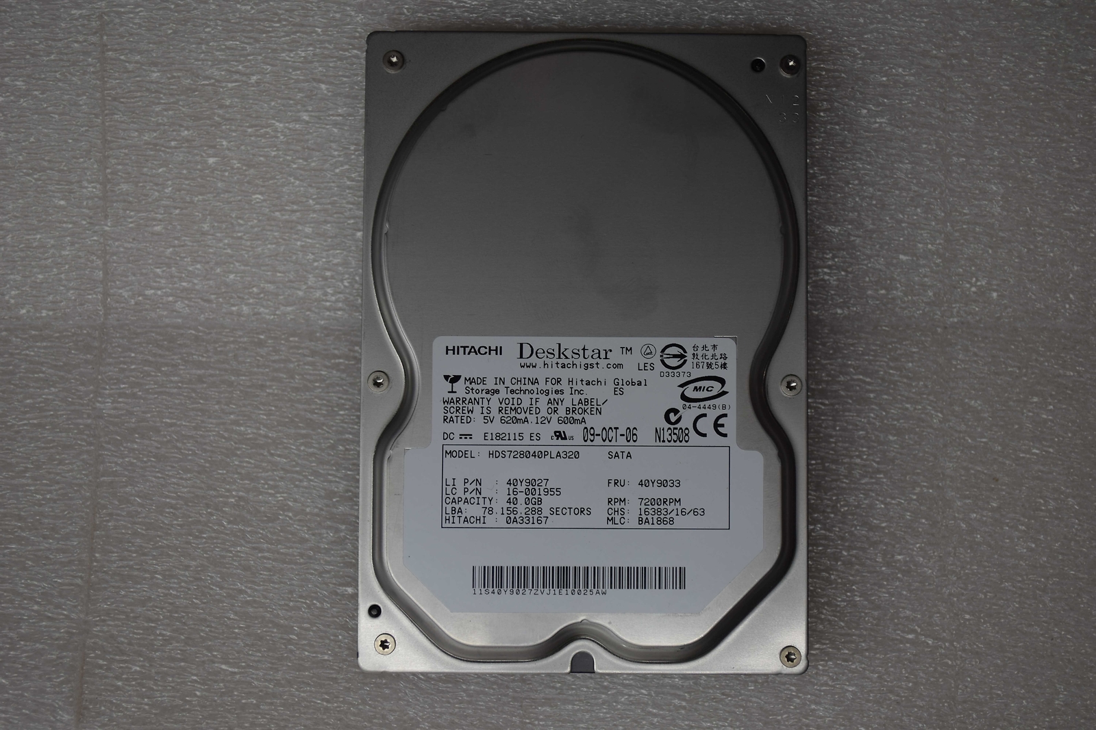 IBM 40GB 7200RPM SATA 3Gbps  3.5-inch Internal Hard Drive 40Y8760 40Y9033