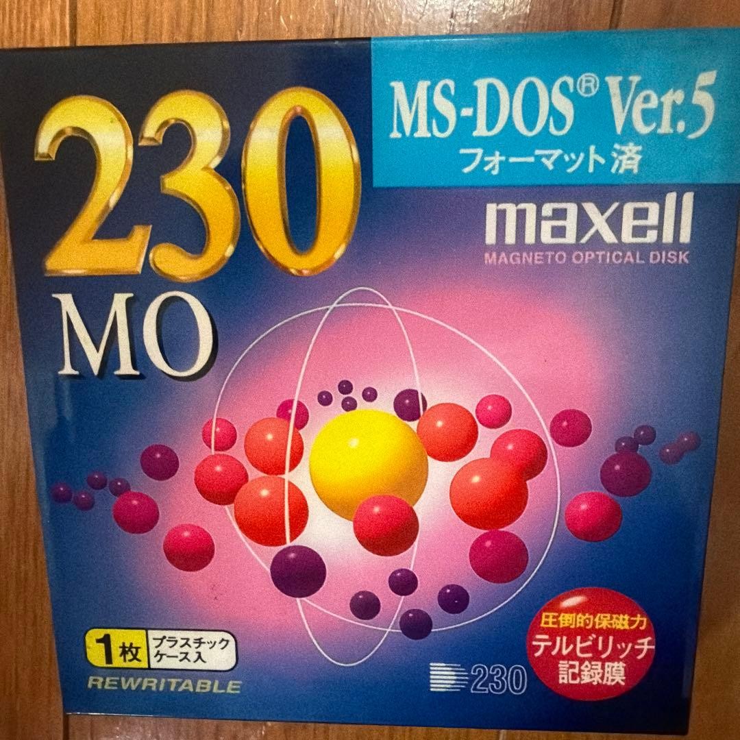 Maxell MO 230MB Rewritable Disk MS-DOS Ver.5 Format High Data Protection