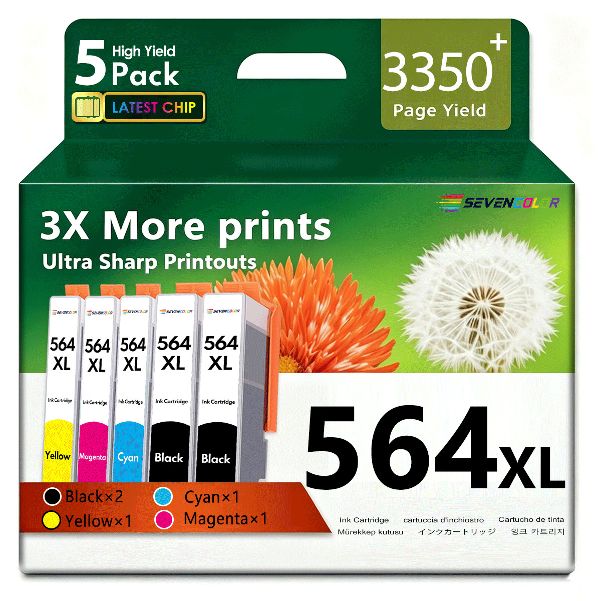 564XL High Yield Ink Cartridges (5-Pack, 2Black/1Cyan/1Magenta/1Yellow)
