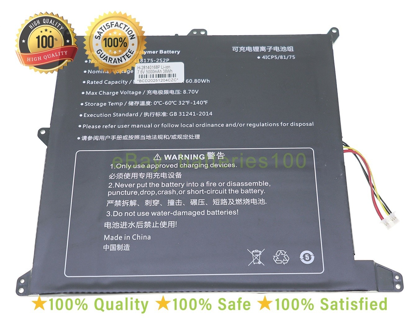 Original 7.6V 5000mAh 38Wh TECLAST F7 Plus 28140168 battery