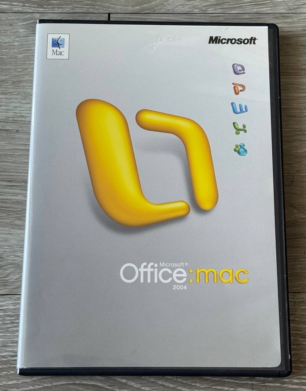 Microsoft Office 2004 for Mac CD Complete w/ Case & Key