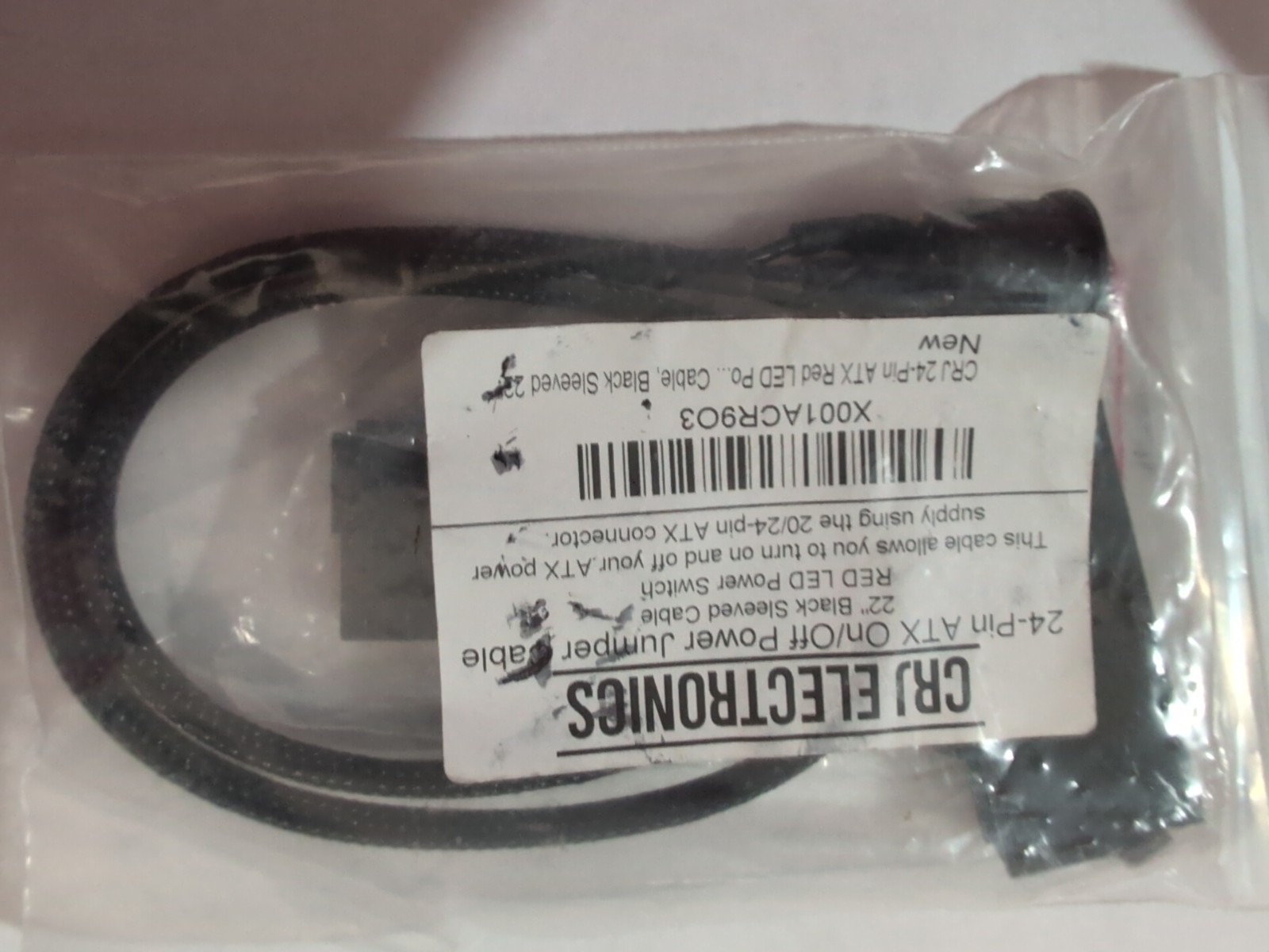 24 Pin ATX On/Off Power Jumper Cable