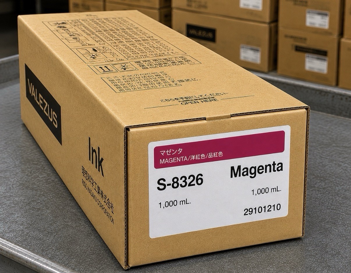 Genuine RISO VALEZUS S-8326 Magenta Ink 1000mL OEM T2100